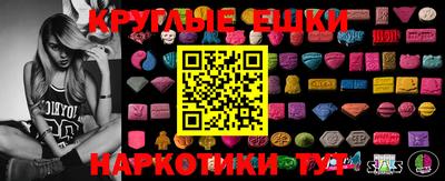 кокс Гай