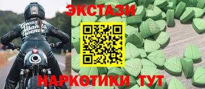 кокс Гай