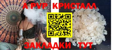 кокс Гай