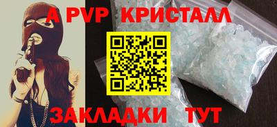 прущая мука Гатчина