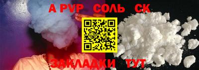 кокс Гай