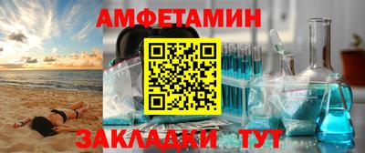 a pvp Гагарин