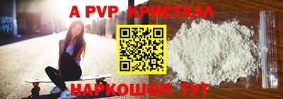 прущая мука Гатчина