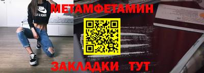 прущая мука Гатчина