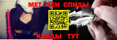 прущая мука Гатчина