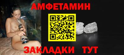 прущая мука Гатчина