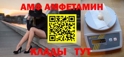 прущая мука Гатчина