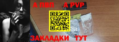 прущая мука Гатчина