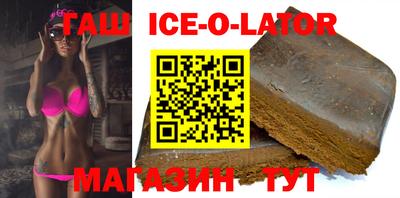 прущая мука Гатчина