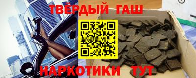 прущая мука Гатчина
