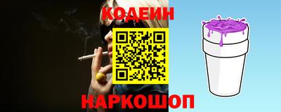 прущая мука Гатчина
