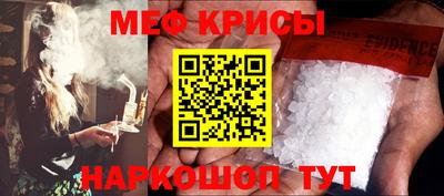 a pvp Гагарин