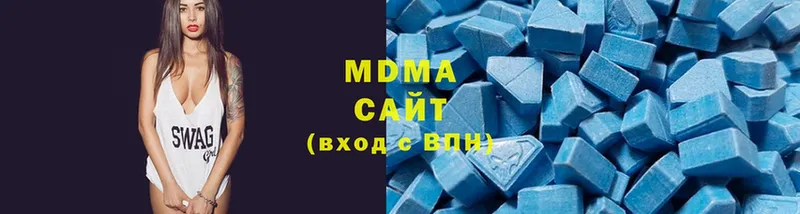 МДМА Molly  mega ТОР  Старая Русса  цены  