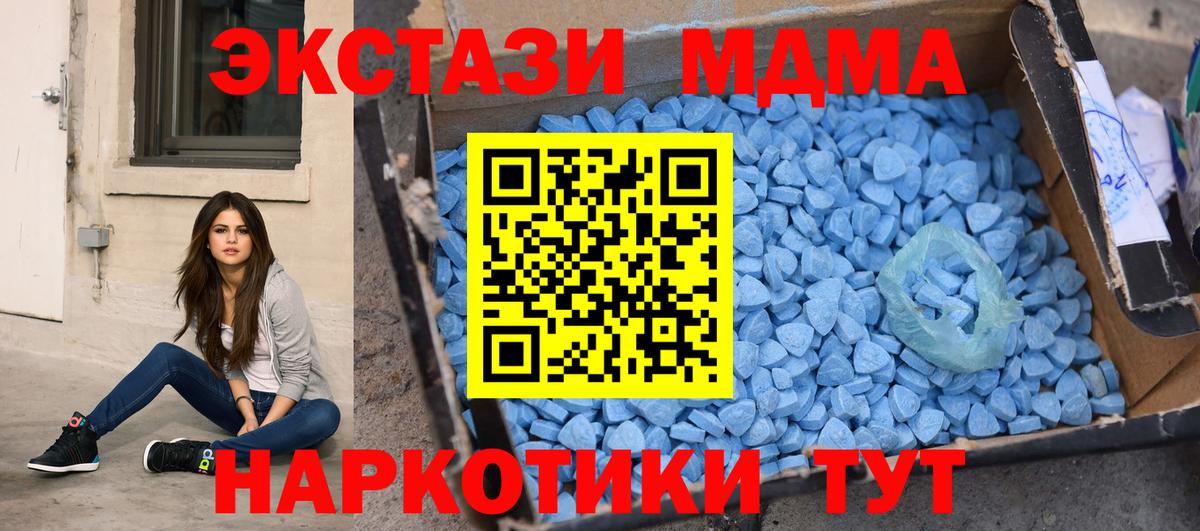 Гашиш Старая Русса