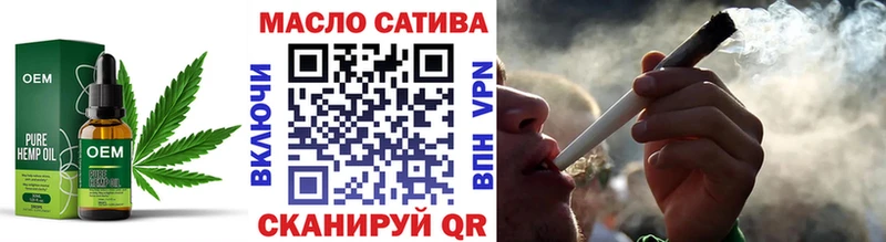 закладки  Старая Русса  Дистиллят ТГК Wax 