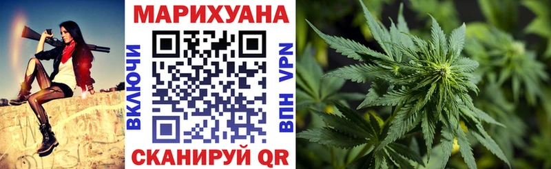 МАРИХУАНА SATIVA & INDICA  продажа наркотиков  Старая Русса 